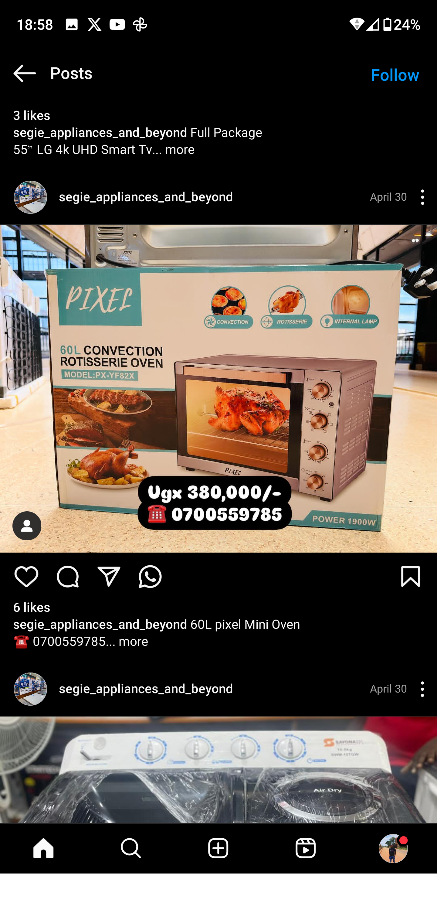 Product 88